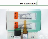 <em>胭脂</em>红（色素标准品）