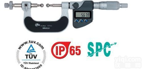 <em>日本</em><em>三丰</em>数可更换球形测砧及<em>心轴</em>测针型齿轮外径千分尺