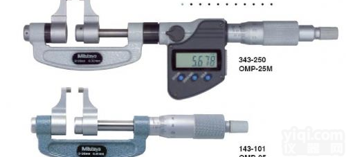 日本三丰<em>经济型</em><em>卡尺</em>型千分尺