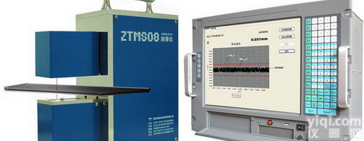ZTMS<em>在线激光测厚仪</em>