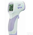 红外线人体<em>测温仪</em><em>8806</em>