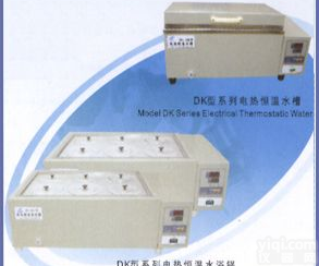 DK型<em>系列</em>电热恒<em>温水</em>槽、DK型<em>系列</em>电热恒<em>温水</em>浴锅