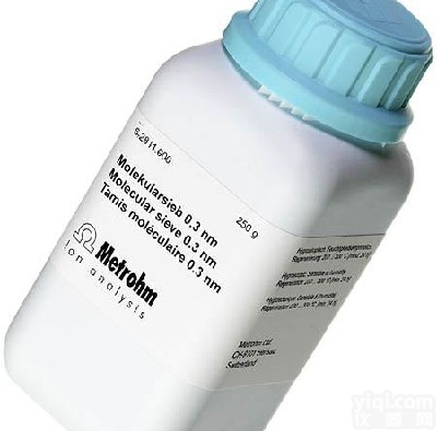 <em>瑞士</em><em>万通</em>Metrohm <em>分子筛</em>