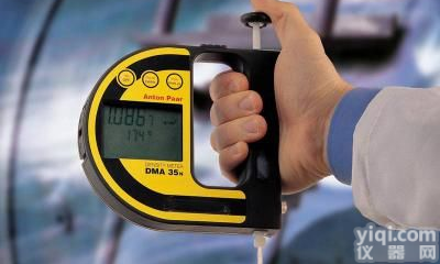 <em>奥地利</em>安东帕 便携式<em>密度计</em>DMA35N（Density Meter）