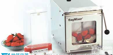  法国interscience BAGMIXER400型均质器（<em>拍打</em><em>匀浆</em>器）
