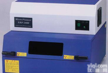 <em>韩国</em>Micro Pioneer XRF-2000 系列荧光金属镀层<em>测厚仪</em>