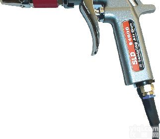 SLD-GS4000<em>离子</em>吹<em>风枪</em>