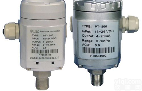 <em>普通型压力变送器</em>