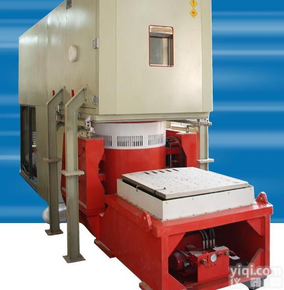 <em>复合式环境试验箱</em>