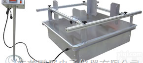 汽车模拟运输振动台