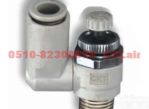 AS2301F-02-08S<em>万向</em>型<em>单向</em><em>限流器</em>