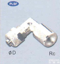 <em>PLSF</em> 6-02<em>锁母</em><em>直角</em>内牙 