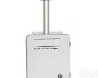 <em>便携式</em><em>空气采样器</em>（<em>PM10</em>/PM2.5/TSP)