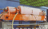 <em>浓缩</em>型<em>离心</em>机