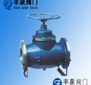 <em>保温</em><em>柱塞阀</em>