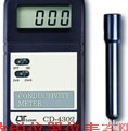 CD-4303 LUTRON<em>台湾</em>路昌CD4303<em>智慧型</em><em>电导度</em>计