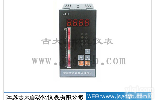 GD-ZLX型<em>智能双色电接点液位计</em>