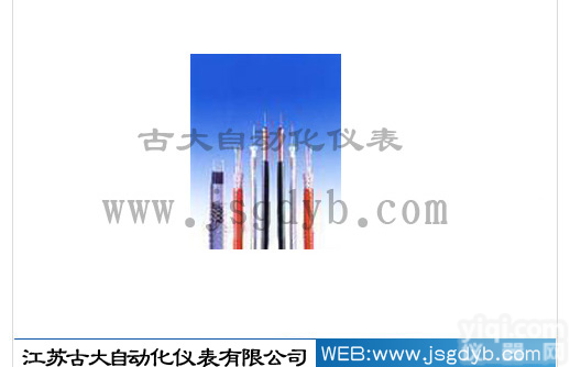 本质安全防爆<em>测温</em>系统用热电偶<em>补偿</em><em>导线</em>及<em>补偿</em>电缆