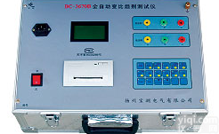 <em>自动</em>变比组别<em>测试仪</em>-<em>自动</em>变比组别<em>测试仪</em>厂家-<em>自动</em>变比组别<em>测试仪</em>价格