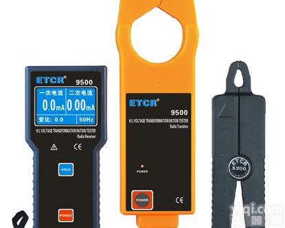 无线高压变比测试仪-无线高压变比测试仪价格