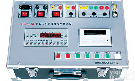<em>高压开关测试仪</em>-<em>高压开关测试仪</em>厂家-<em>高压开关测试仪</em>资料