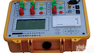 <em>变压器</em><em>容量测试仪</em>、BC3790<em>变压器</em><em>容量测试仪</em>、<em>变压器</em><em>容量测试仪</em>全面资料