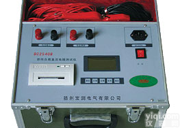 20A<em>直流电阻</em><em>测试仪</em>20A<em>直流电阻</em><em>测试仪</em>20A<em>直流电阻</em><em>测试仪</em>