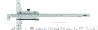 三丰<em>游标深度卡尺</em>