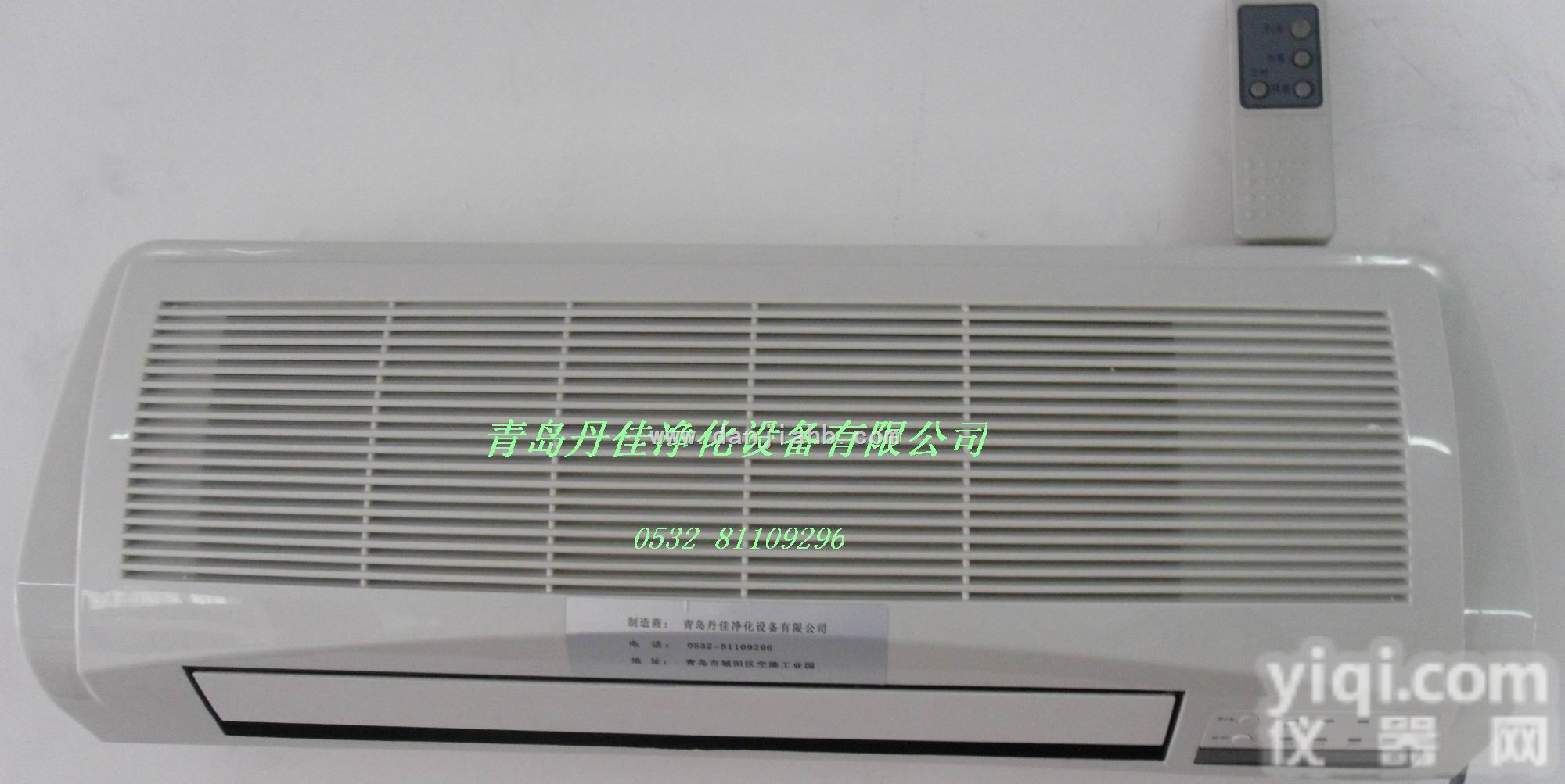 <em>阿克苏</em>地区<em>臭氧</em>发生器、壁挂式<em>臭氧</em>机