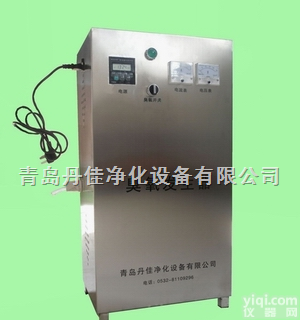 <em>陕西</em>省<em>臭氧</em>发生器、<em>臭氧</em>机