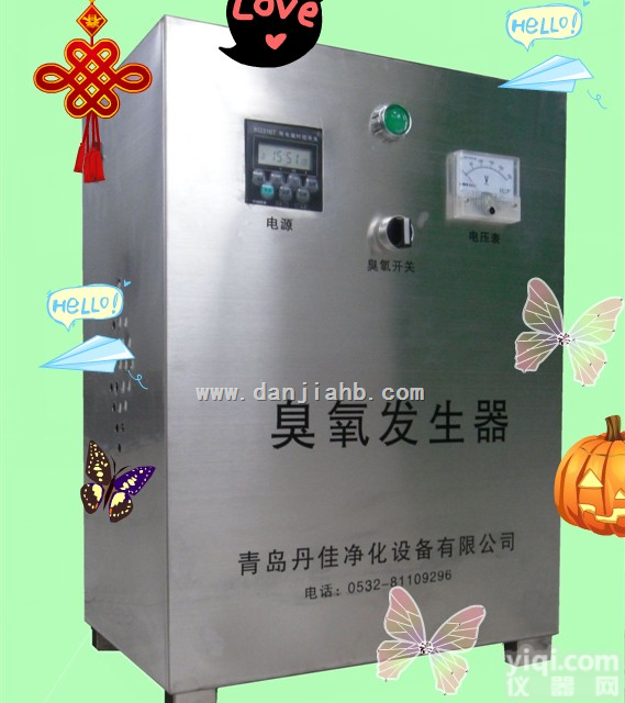 <em>海南</em>省<em>臭氧</em><em>发生器</em>、柜式<em>臭氧</em>机