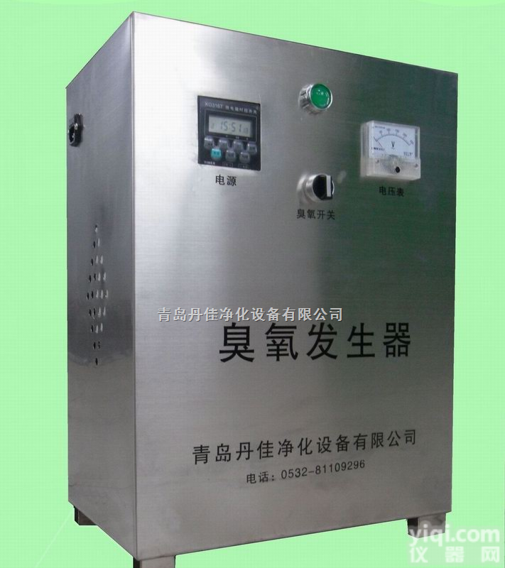 <em>防城港</em>医用<em>臭氧</em>发生器、移动式<em>臭氧</em>机