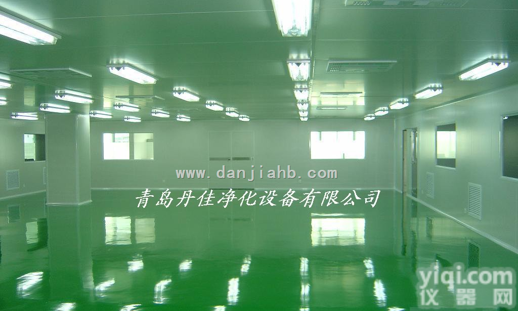 <em>个旧市</em>净化工程、无菌无尘生产车间