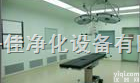辽阳市<em>净化工程</em>、<em>手术室</em><em>空气净化</em>
