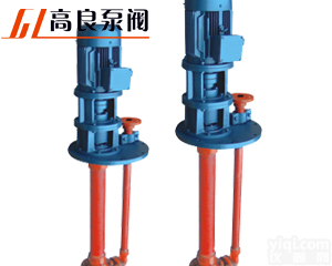 FSY型玻璃钢耐<em>酸液</em>下泵，玻璃钢耐<em>酸液</em>下泵，玻璃钢耐<em>酸液</em>下泵价格