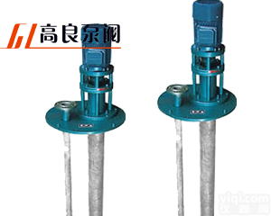 FYB型<em>不锈钢</em><em>液下泵</em>，<em>不锈钢</em><em>液下泵</em>，<em>不锈钢</em><em>液下泵</em>原理