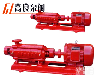 XBD-W<em>卧式</em><em>多级</em><em>消防泵</em>，<em>卧式</em><em>多级</em><em>消防泵</em>，<em>卧式</em><em>多级</em><em>消防泵</em>厂家