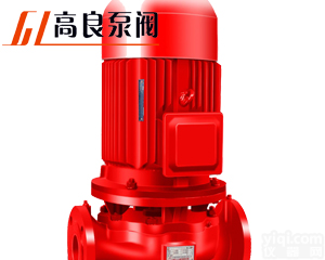 <em>XBD-L立式单级消防泵</em>，立式单级消防泵，立式单级消防泵扬程