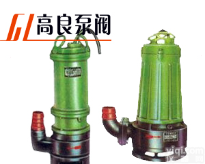 WQK/QG带<em>切割</em>装置<em>排污泵</em>，带<em>切割</em>装置<em>排污泵</em>，带<em>切割</em>装置<em>排污泵</em>价格