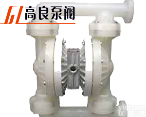 QBY工程<em>塑料</em><em>隔膜泵</em>，工程<em>塑料</em><em>隔膜泵</em>，工程<em>塑料</em><em>隔膜泵</em>型号