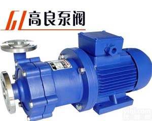 CQ型<em>防爆</em>磁力泵，<em>防爆</em>磁力泵，<em>防爆</em>磁力泵<em>安装</em>