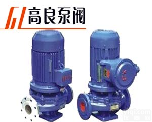 ISGB型<em>立式</em>防爆<em>离心泵</em>，<em>立式</em>防爆<em>离心泵</em>，上海<em>立式</em>防爆<em>离心泵</em>厂