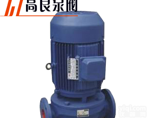 SGR型<em>热水</em><em>管道</em>泵,<em>热水</em><em>管道</em>泵,<em>热水</em><em>管道</em>泵原理