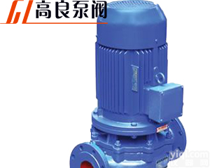 <em>ISGD</em>型立式低<em>转速</em>管道<em>离心泵</em>，低<em>转速</em>管道<em>离心泵</em>，上海低<em>转速</em>管道<em>离心泵</em>