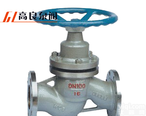 <em>UJ41H</em>柱塞<em>截止阀</em>，柱塞<em>截止阀</em>，柱塞<em>截止阀</em>安装尺寸