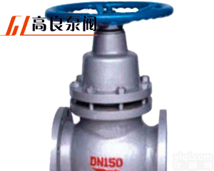 <em>UZ41SM</em>柱塞<em>闸阀</em>，柱塞<em>闸阀</em>，柱塞<em>闸阀</em>厂家