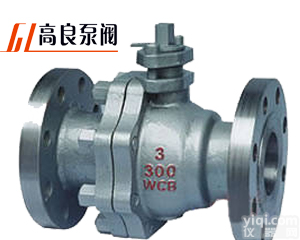 Q47<em>固定式球阀</em>，<em>固定式球阀</em>，<em>固定式球阀</em>高良造