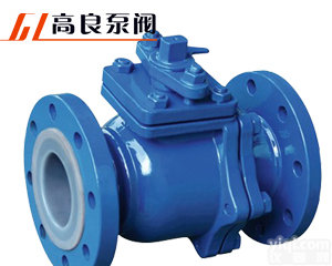 Q41F46<em>衬里</em>球阀,<em>衬里</em>球阀,<em>衬里</em>球阀安装