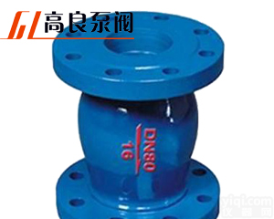 H42T型<em>静音</em>式<em>止回阀</em>，<em>静音</em>式<em>止回阀</em>安装，<em>静音</em>式<em>止回阀</em>使用说明