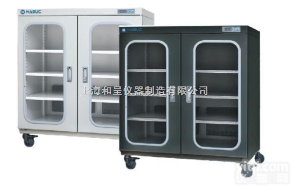 <em>防潮</em>柜<em>防潮</em>柜<em>防潮</em>柜<em>防潮</em>柜<em>防潮</em>柜<em>防潮</em>柜<em>防潮</em>柜<em>防潮</em>柜<em>防潮</em>柜<em>防潮</em>柜<em>防潮</em>柜<em>防潮</em>柜<em>防潮</em>柜<em>防潮</em>柜<em>防潮</em>柜<em>防潮</em>柜<em>防潮</em>